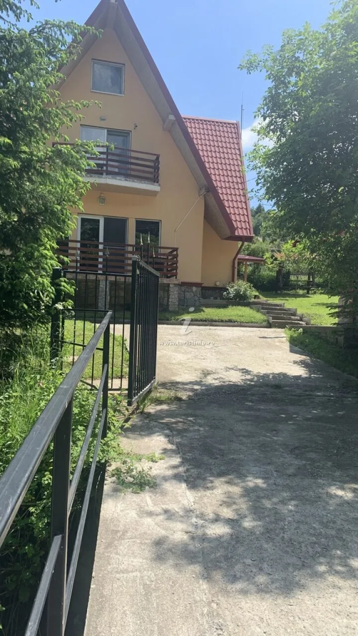 Dochița