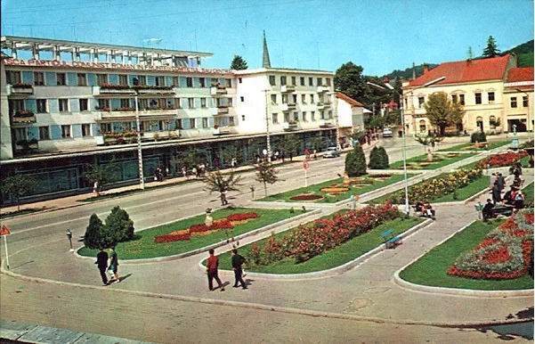 Gheorghiță