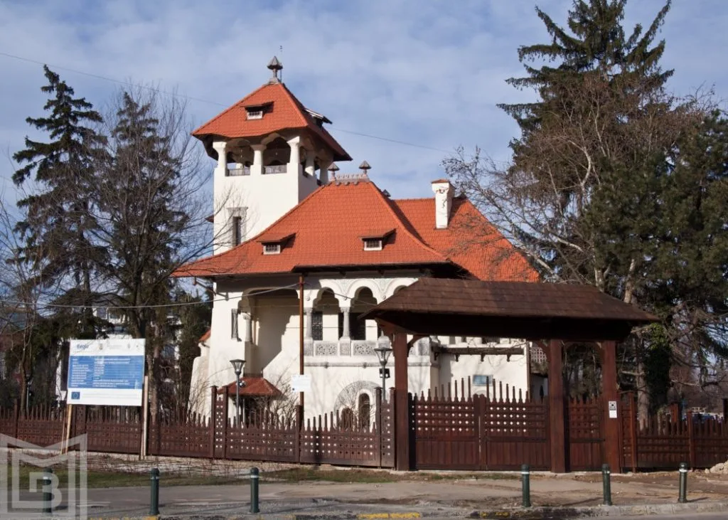 Muzeul Nicolae Minovici — Hotel Herăstrău, București Sectorul 1, București