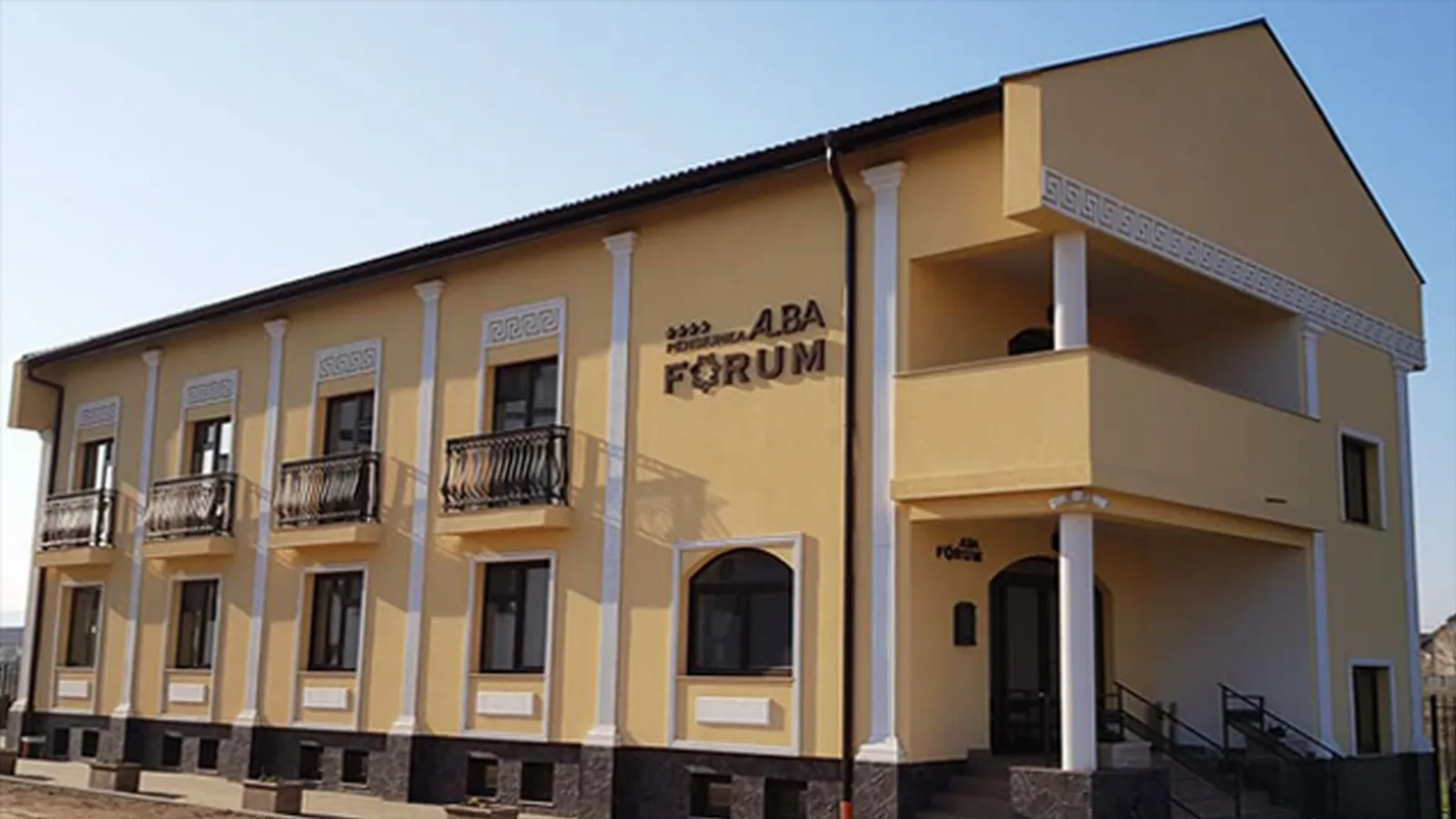 Alba Forum