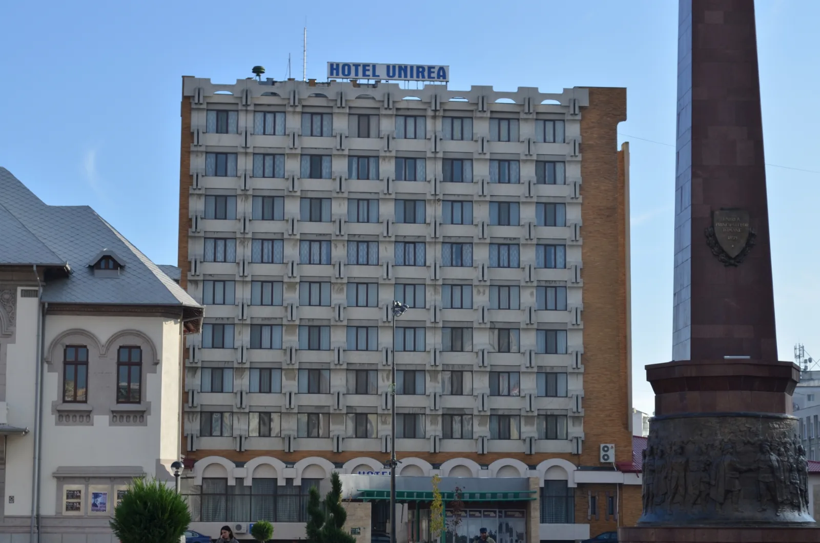 Camera Single — Unirea, Focșani, Vrancea