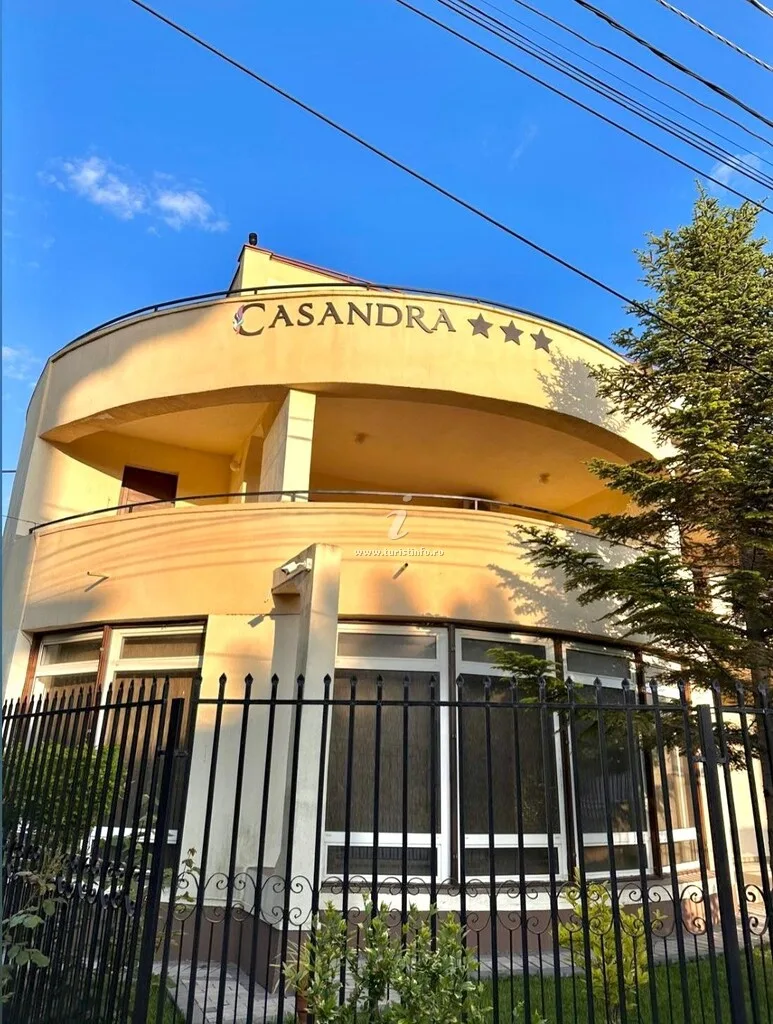 Casandra