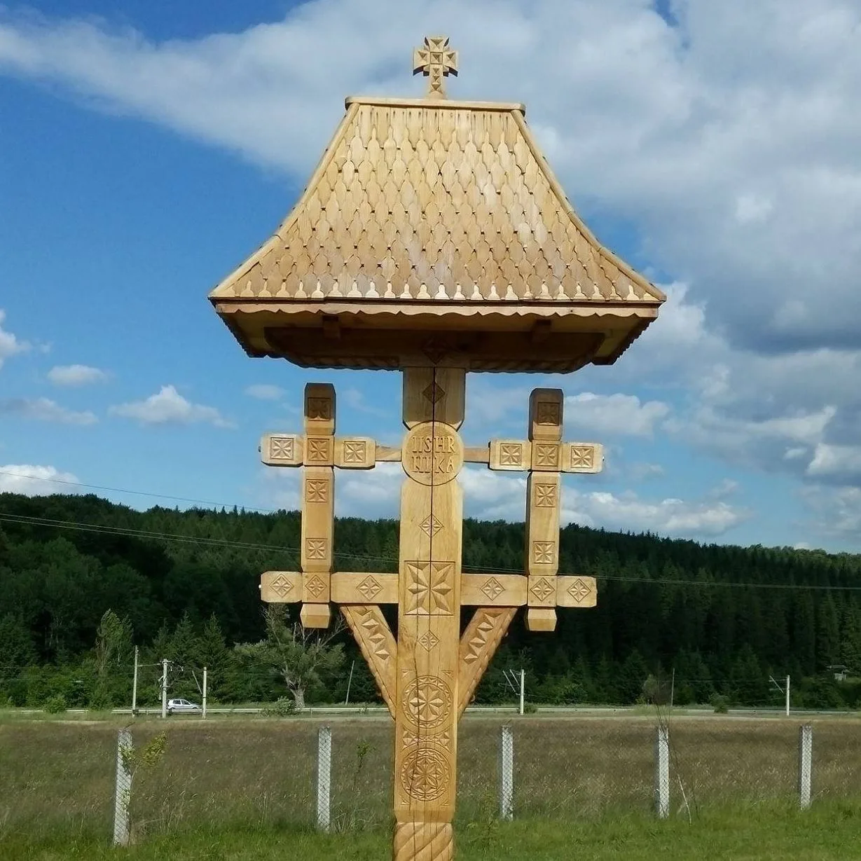 Cabana Pelerinului