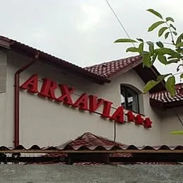 Arxavia