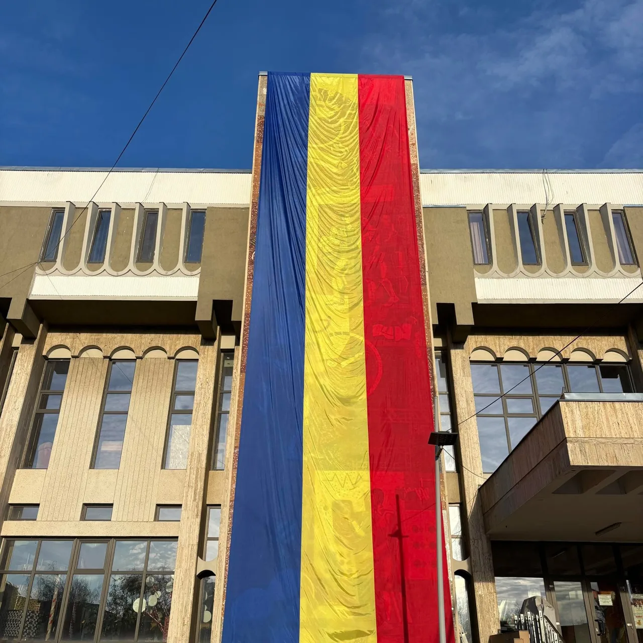 Casa Tineretului