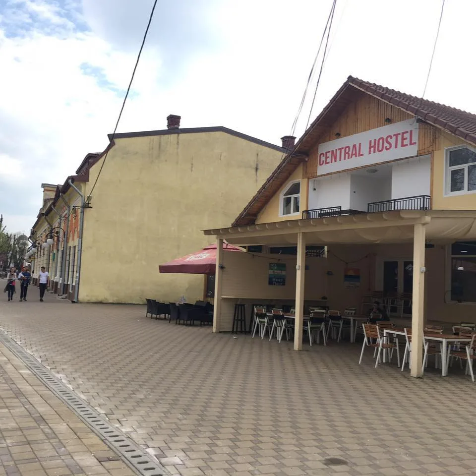 Central Hostel Făget